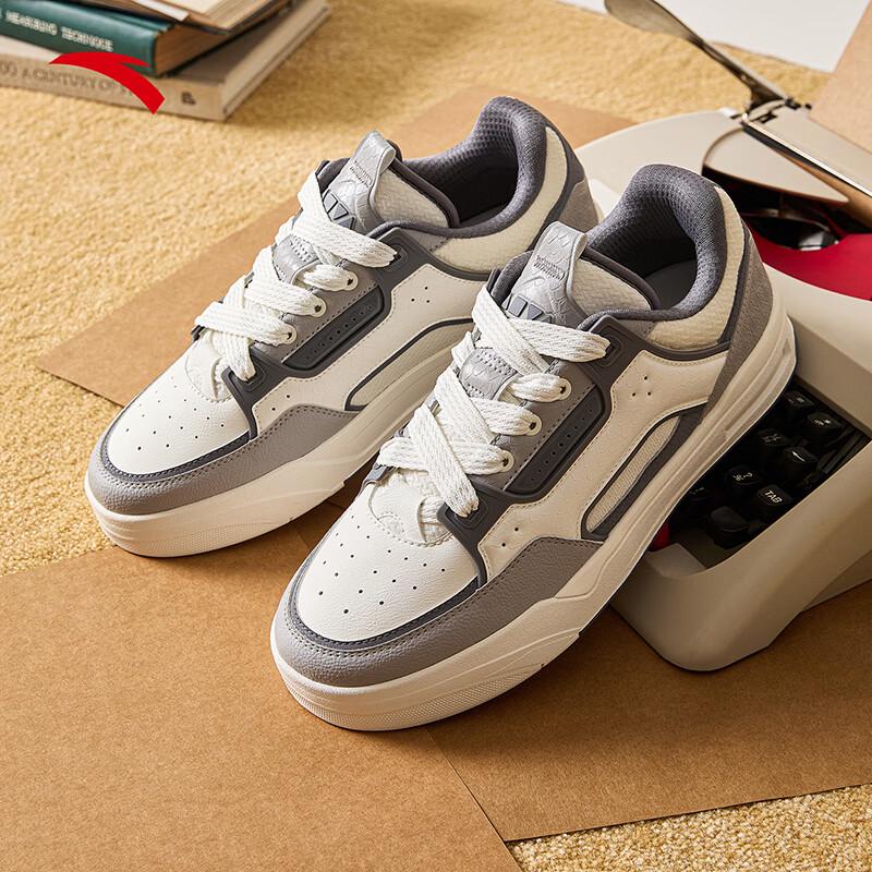 Anta AoJie 4 Men's Casual Skate Shoes