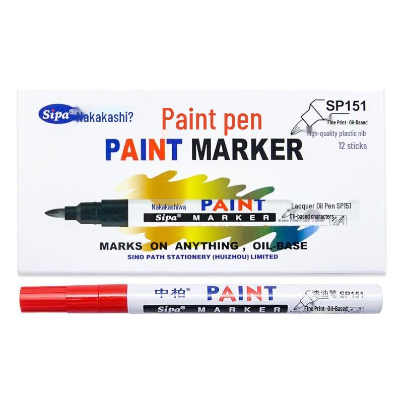 Sipa SP151 Oil-Based Paint Pen, 1.0mm Fine Tip