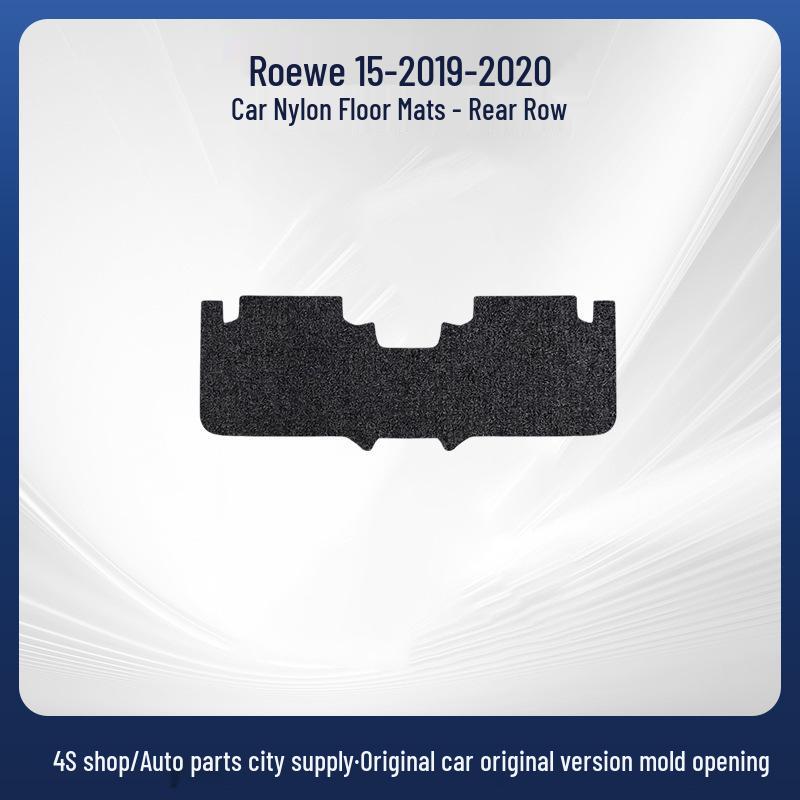 Velour & Nylon Anti-Slip Floor Mats for Roewe i5 (2019-2020) - Left & Right-Hand Drive