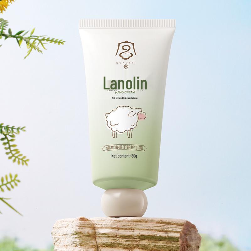 Gong Pei Gardenia Sheep Oil Hand Cream: Hydrating, Moisturizing, Anti-Dryness, Nourishing Lotion.