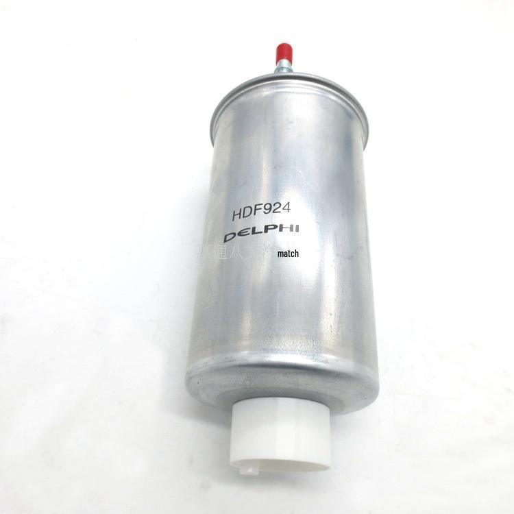 Jiangling Kaiyun Euro 3 Extended Three-Tube Diesel Filter