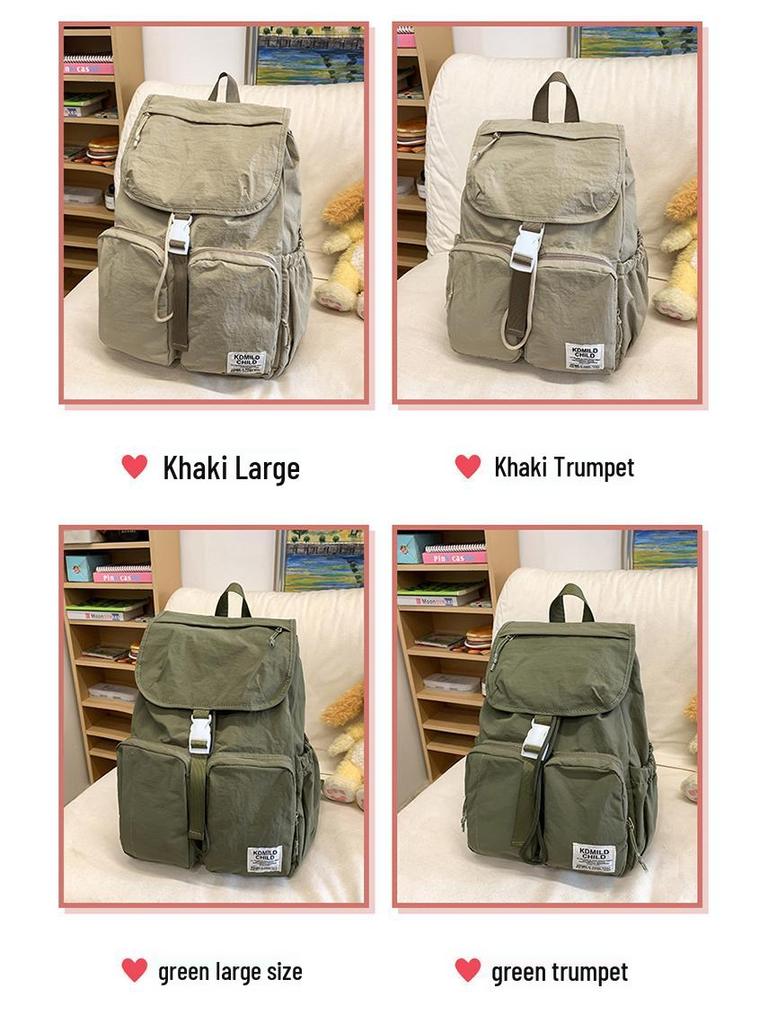 Women's Trendy Japanese Style Multi-Pocket College Backpack - Large Capacity Casual Fashion