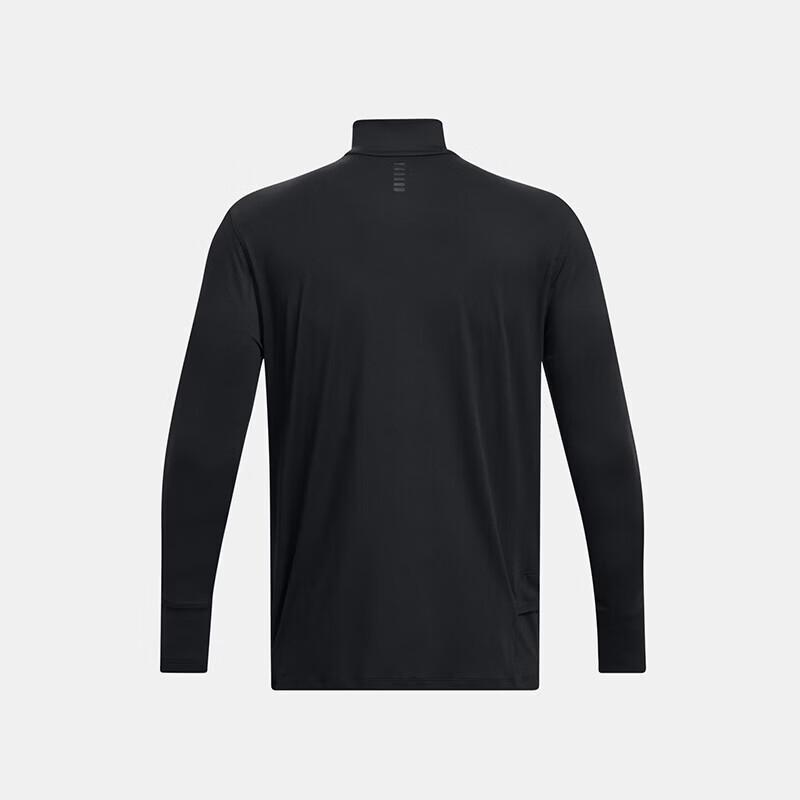 Under Armour Qlifier Men's 1/4 Zip Running Long Sleeve T-Shirt