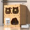 Corrugated Cat House & Scratcher