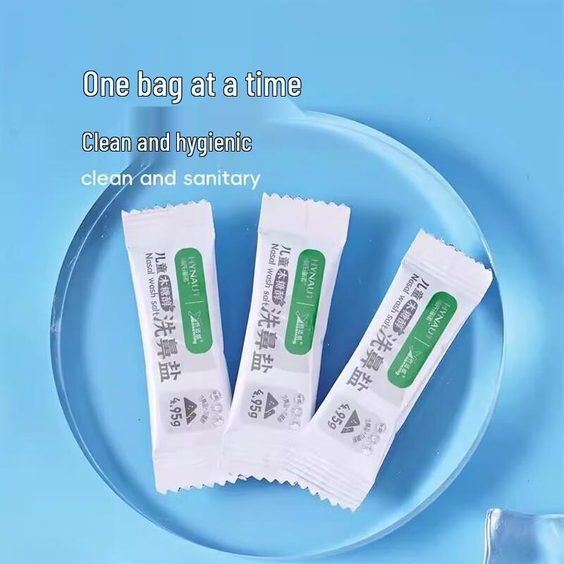 Beishiwei Nasal Wash Salt