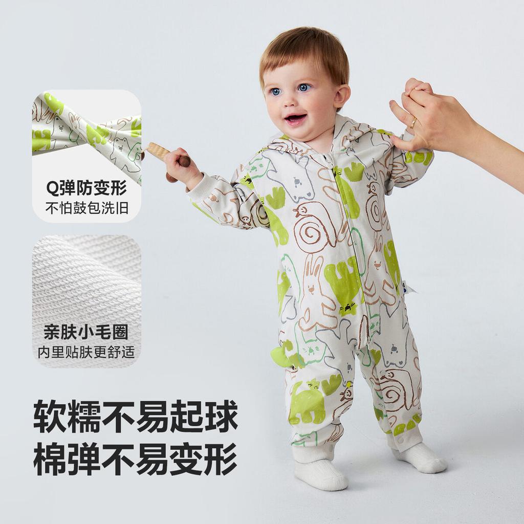 Mini Balabala Baby Boy and Girl Soft and Cute Styling Hooded Jumpsuit