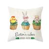 Easter Decorative Pillowcase Cartoon Rabbit Pillowcase Egg Print Cushion Cover Living Room Sofa Cushion Cover Home Decoration