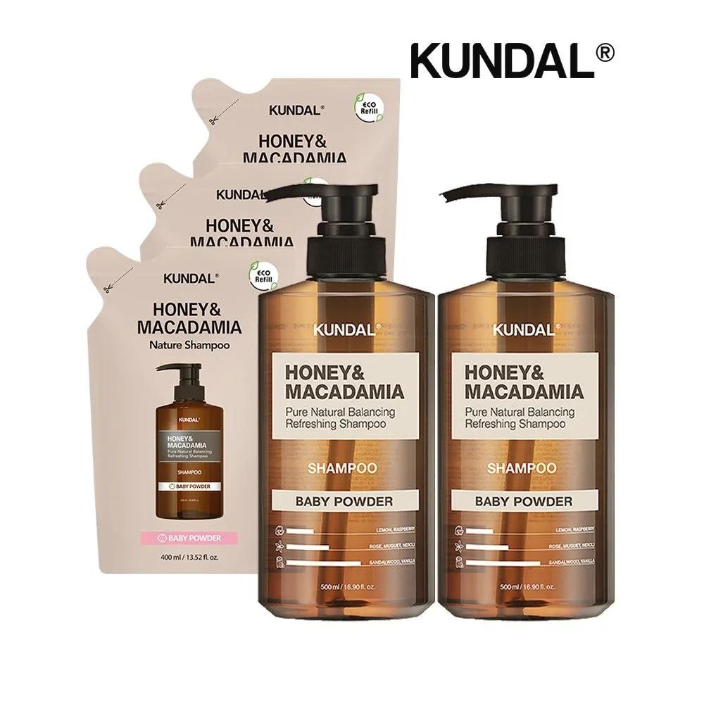 

KUNDAL Nature Shampoo Baby Powder 500ml x2 + Refill Baby Powder 400ml x3