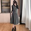 Korean Fashion Retro Vest & Midi Skirt Slimming Three-Piece Women's Set