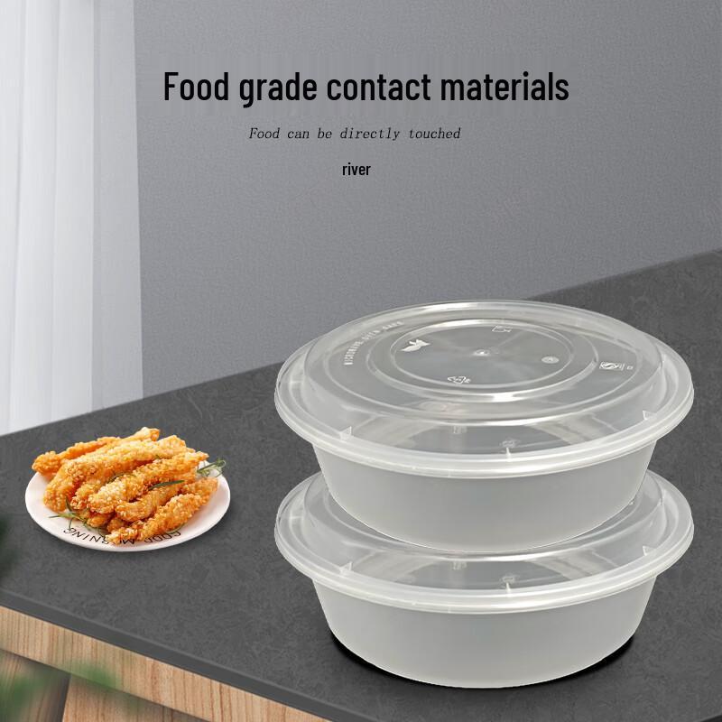 Disposable Plastic Food Container