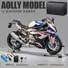 Avviamento Remoto Spray 1:6 BMW S1000RR Superbike ad Alte Prestazioni Modello in Metallo pressofuso in Lega Moto Collezionabili ad Alta Simulazione