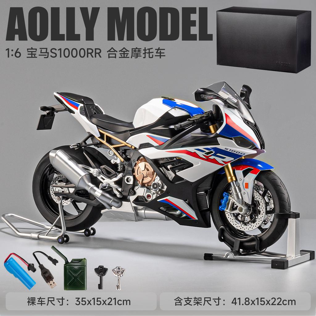 Avviamento Remoto Spray 1:6 BMW S1000RR Superbike ad Alte Prestazioni Modello in Metallo pressofuso in Lega Moto Collezionabili ad Alta Simulazione