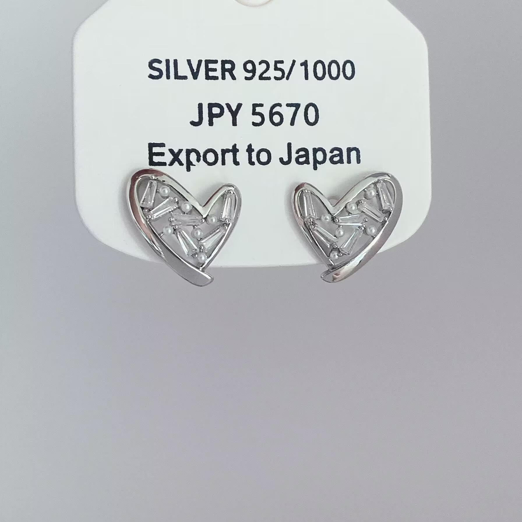 Elegant French Pearl & Cubic Zirconia Silver Heart Earrings for Women - High-End, Versatile Fashion Jewelry