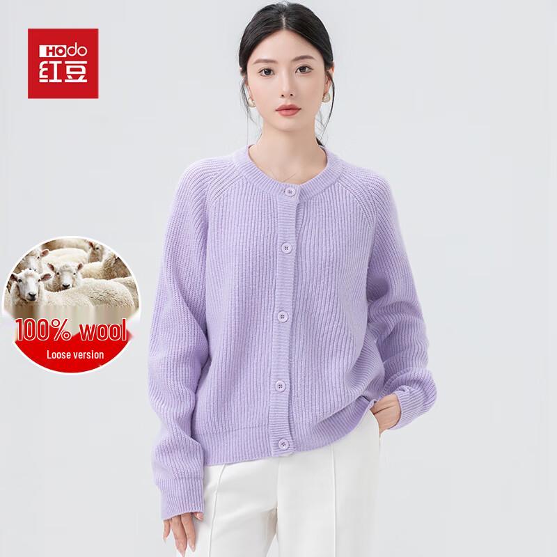 Damen Cardigan 100% Reine Wolle Lockerer Schnitt