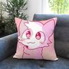 POPULAR BBB-BboykisserS Cushion Cover Comfortable Reversible Pillow Cover Ideal for Car Sofa Bedroom & Beyond