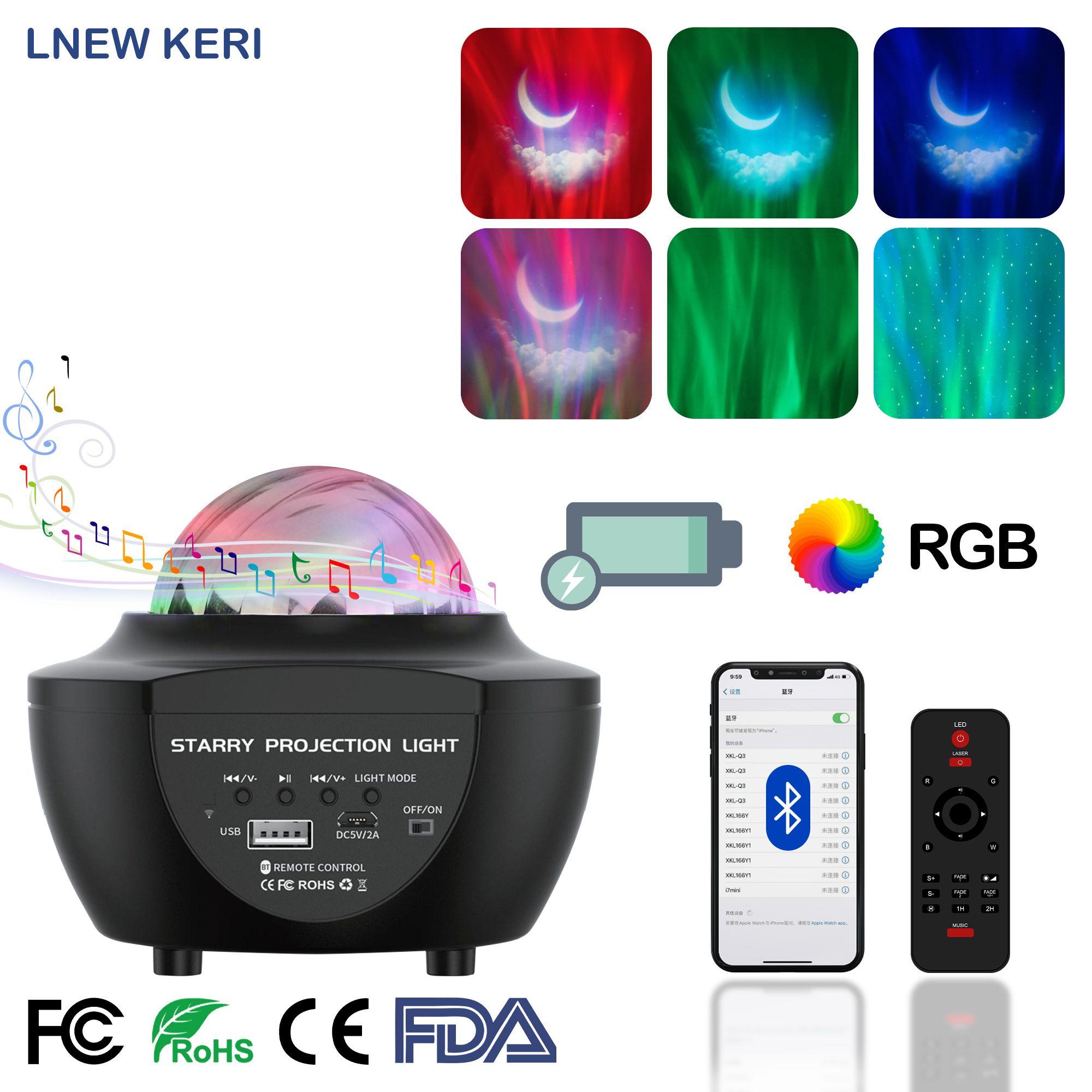 

Лампа-проектор Aurora Moon, звездные звезды с Bluetooth-музыкальным пультом дистанционного управления для свадебных клубов, вечеринок, концертных баров, шоу