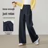 ESE-Y Women's High-Waist Lyocell Cotton Wide-Leg Pants