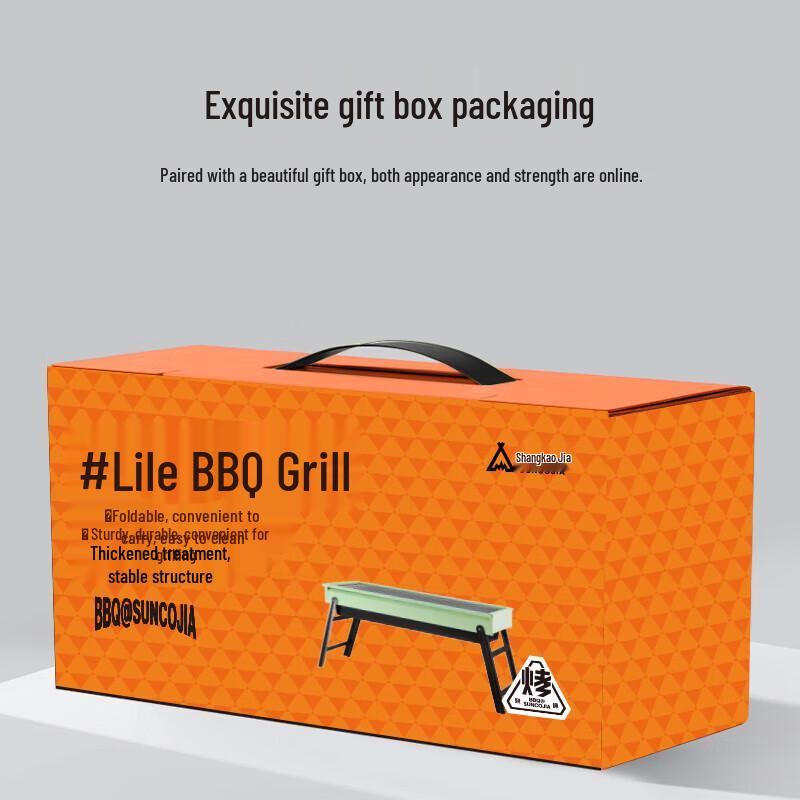 Portable Charcoal BBQ Grill