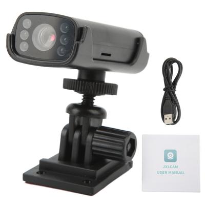 1080P WIFI Security Camera Wireless Infrared Night Vision 500mAh Mini Camera Recorder for Home