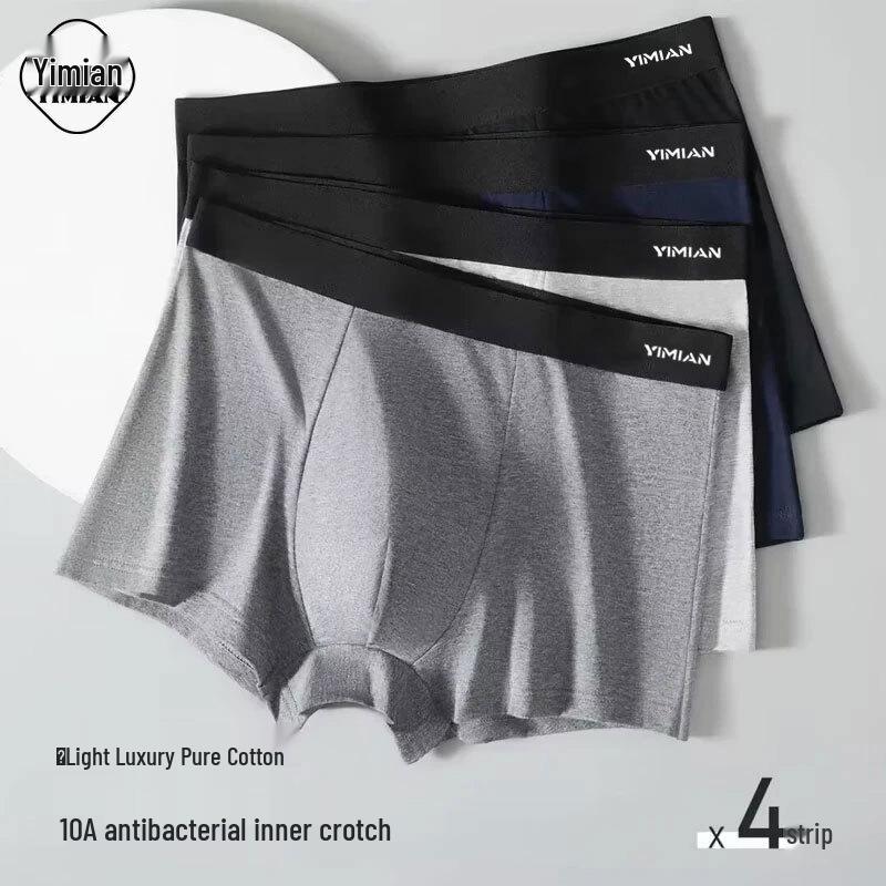Men's Pure Cotton Antibacterial Boxer Briefs