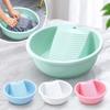 Thickened Washboard Laundry Basin Plastic Laundry Tub  Hand Washing Clothes
