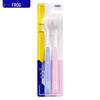 Frog QT161B Soft Bristle Couple Toothbrush 6-Pack