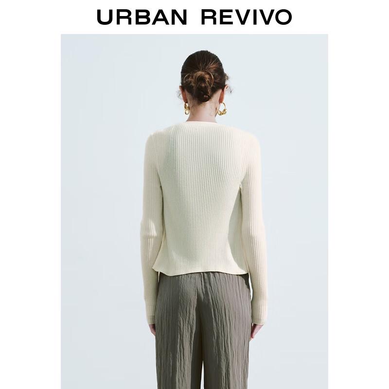 Women's Ribbed Button Knit Cardigan