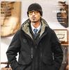 American Workwear Men's Mid-Length Hooded Winter Parka Jacket