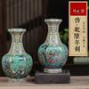 Jingdezhen Porcelain Vase Porch Ornaments Antique Official Enamel Porcelain Antique Collection Square Vase