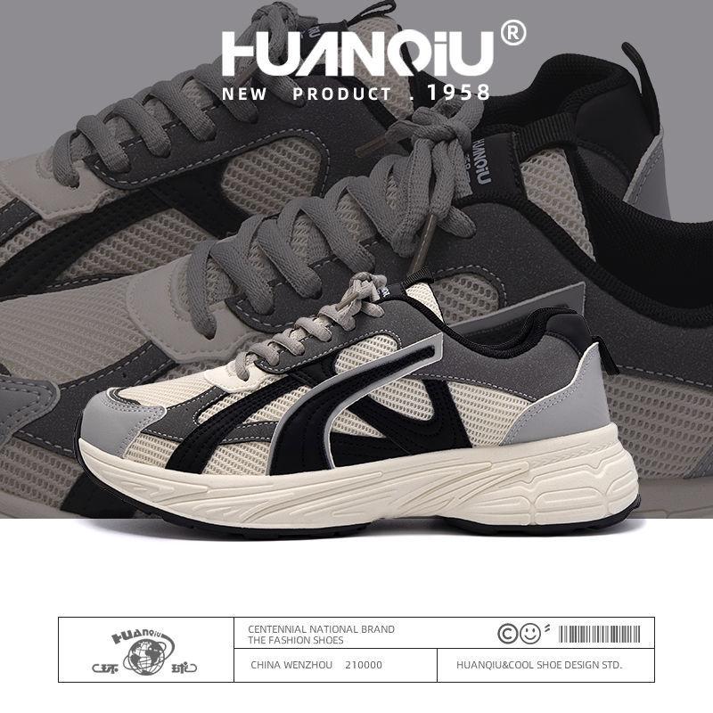 Global heightening popular dad shoes men's versatile breathable casual shoes platform fashion sports shoes ZHQ-ZL8888