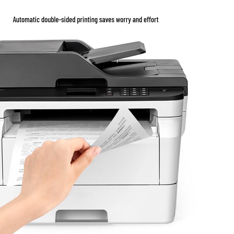 Deli DM34ADNA4 A4 Black & White Multifunction Laser Printer CN plug (adapter included)