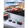 UGREEN HDMI Switcher HDMI Selector 3 Input 1 Output with Remote Control 4K HDR CEC 3D Compatible PS5 PS4 PS3 WiiU Xbox TV Stick Blu-ray Player TV Proj