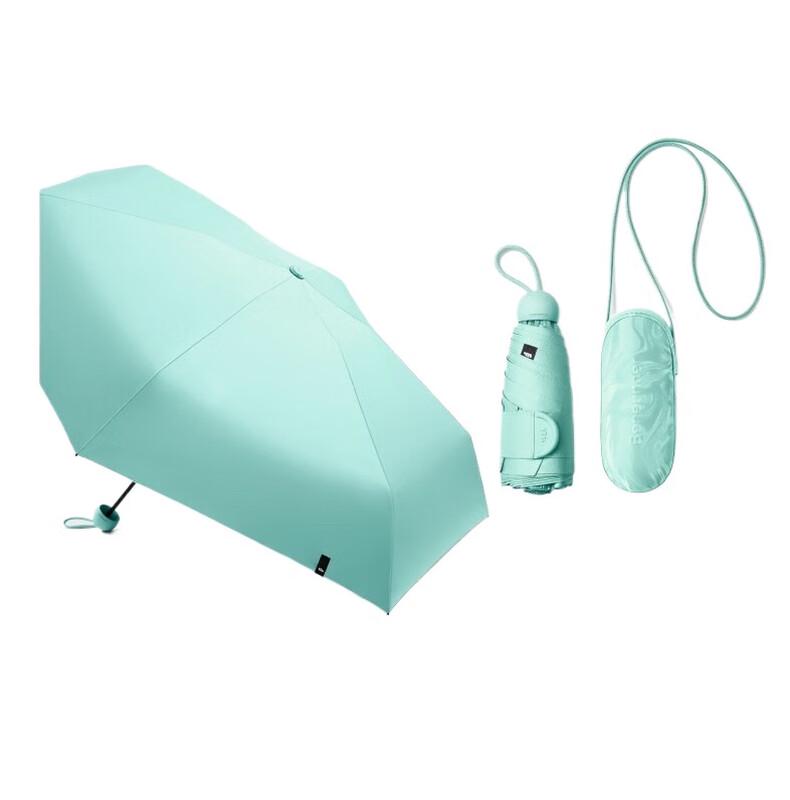 Beneunder UV Protection Five-Fold Capsule Umbrella
