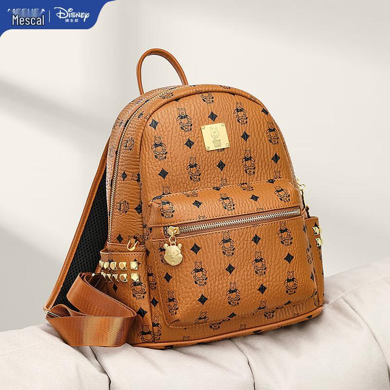 Maskot Disney Winnie the Pooh Backpack