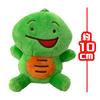 Maizen Sisters Plush Toy (Sitting Pose) - Attachable to Bag, Approx. 10cm, Official Mikey Merchandise