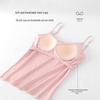 Wire-Free Pad Tank Top Camisole - Sexy, Cool, No Bra Needed, Women's Home Wear