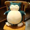 Snorlax Plush Toys 30/50cm Cartoon Japan Anime Monster Elf Soft Stuffed Animal Doll for Girls Birthday Gift