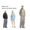 Li Ning Outdoor CF Color Block UPF 50+ Water-Resistant Ice Feel Comfortable Sun Protection Jacket Unisex jackets Black AFDW213-3