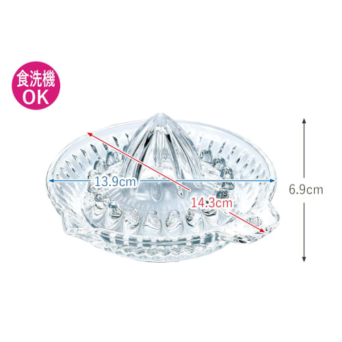 Toyo Sasaki Glass Lemon Squeezer, Round, Made In Japan, Dishwasher Safe, Juicer, Fruit Squeezer, Glass, P-SGK-101-N
