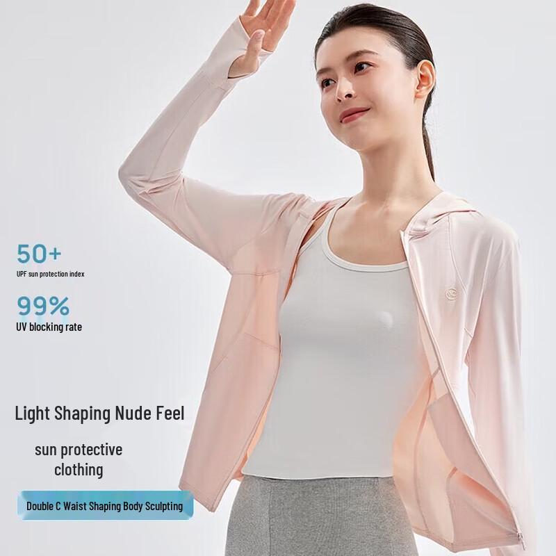 VVC Women s Summer Lightweight Sun Protection Jacket