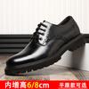 Tooling Shoes Men's Inner Height Increase of 8cm First Layer Cowhide Big Head Leather Shoes Men's British Style Bright Leather Casual Martin Shoes Ge