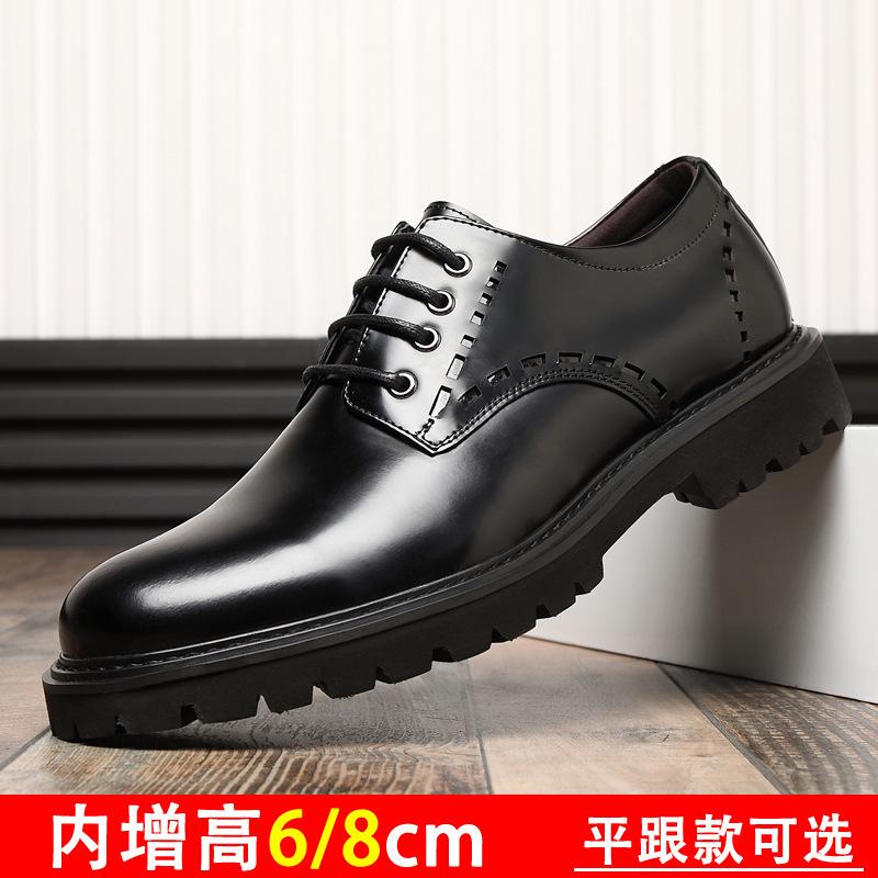 Tooling Shoes Men's Inner Height Increase of 8cm First Layer Cowhide Big Head Leather Shoes Men's British Style Bright Leather Casual Martin Shoes Ge