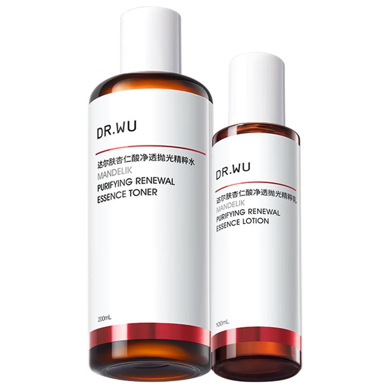 

DR.WU Mandelic Acid Skincare Routine Set