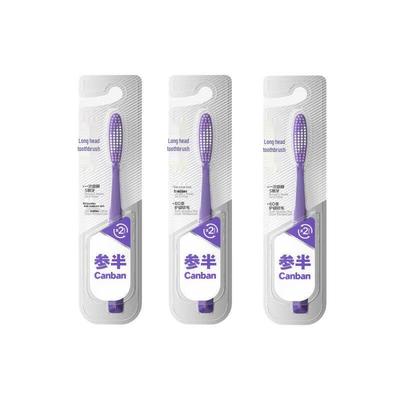 Canban Long-Head Soft Bristle Toothbrush, 3-Pack