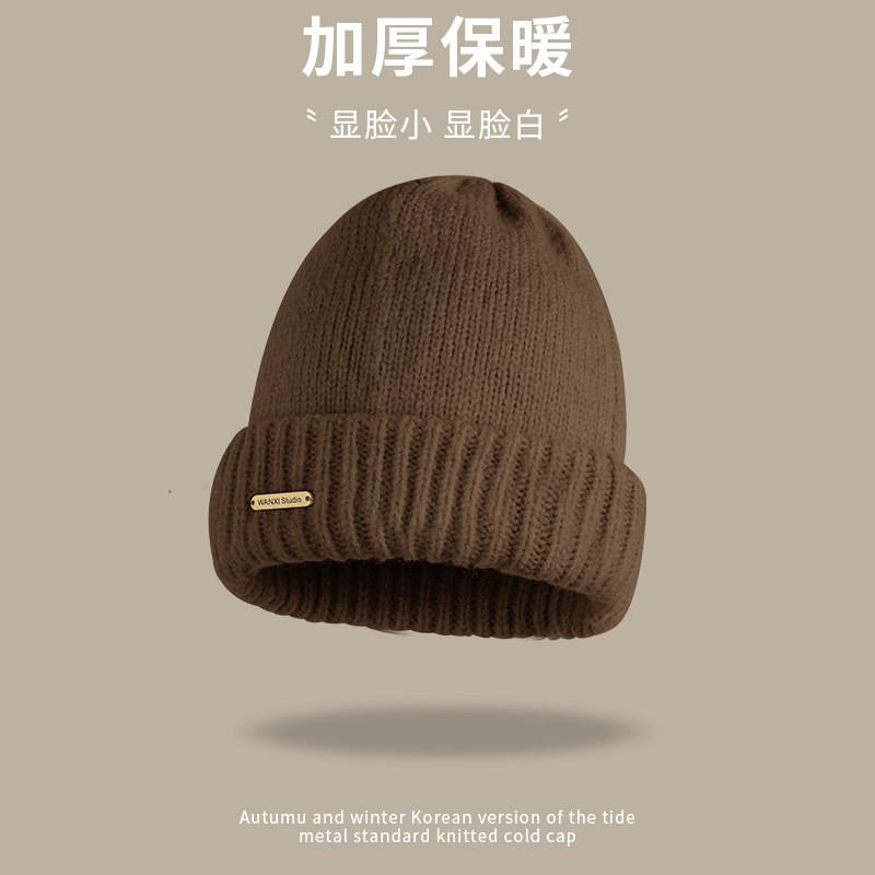 Knitted Hat With Letter Prints For Winter Warmth And Style For Casual Wear