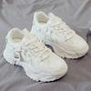 Spring 22 new dad shoes platform sports and leisure ins tide 221