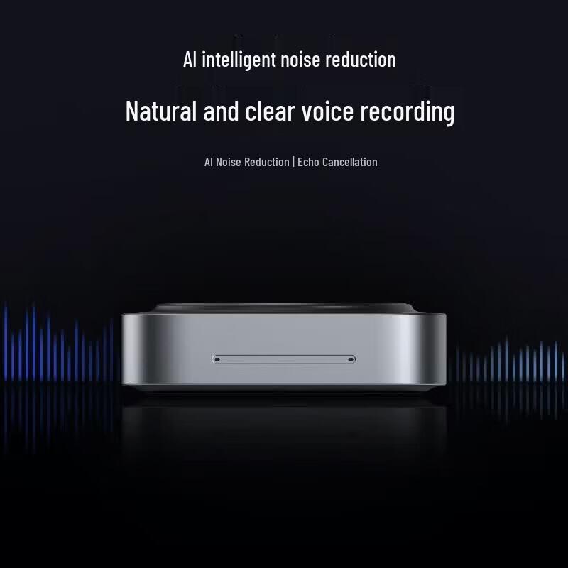 MAXHUB BM31 Omnidirectional Video Conference Microphone (CN version)