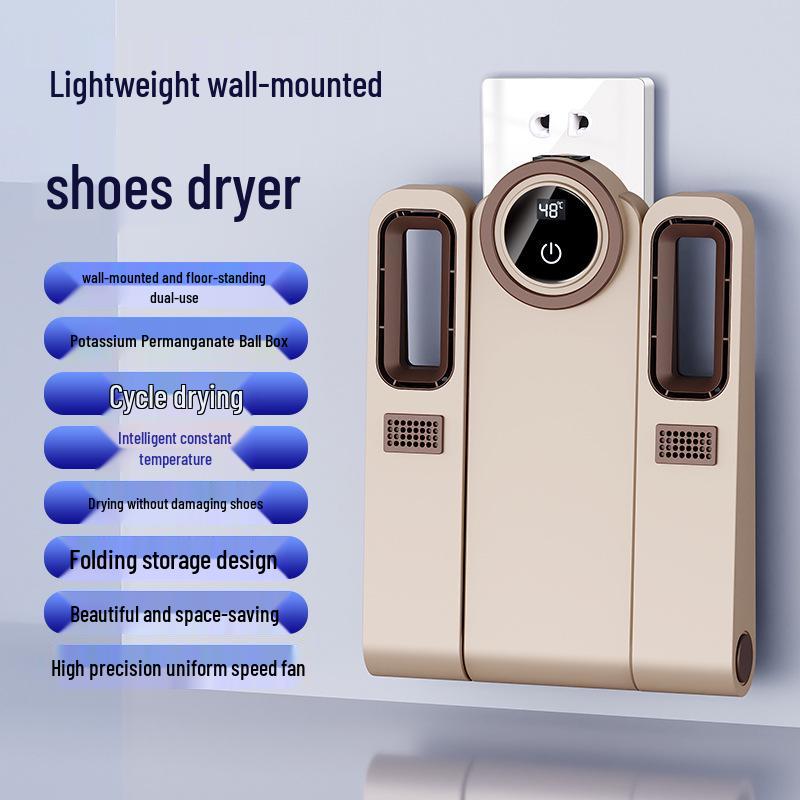 Intelligent Folding Retractable Shoe Dryer with Deodorizing Feature
