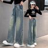 Autumn 2025 Girls' Wide-Leg Jeans for Ages 7-16 - Loose, Straight-Leg Fit