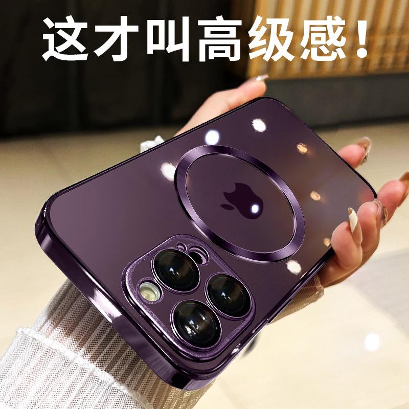 Applicable to Apple 11promax mobile phone case iPhone11 new all-inclusive lens magnetic transparent protective case soft
